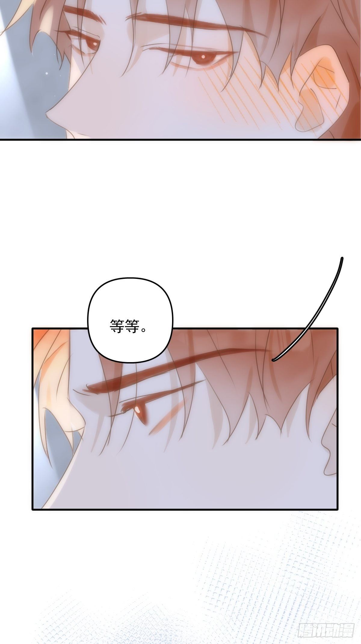 第31话 怀春少男25