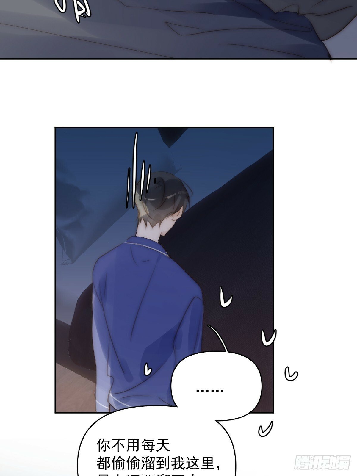 第91话 神仙也会骨折吗？17
