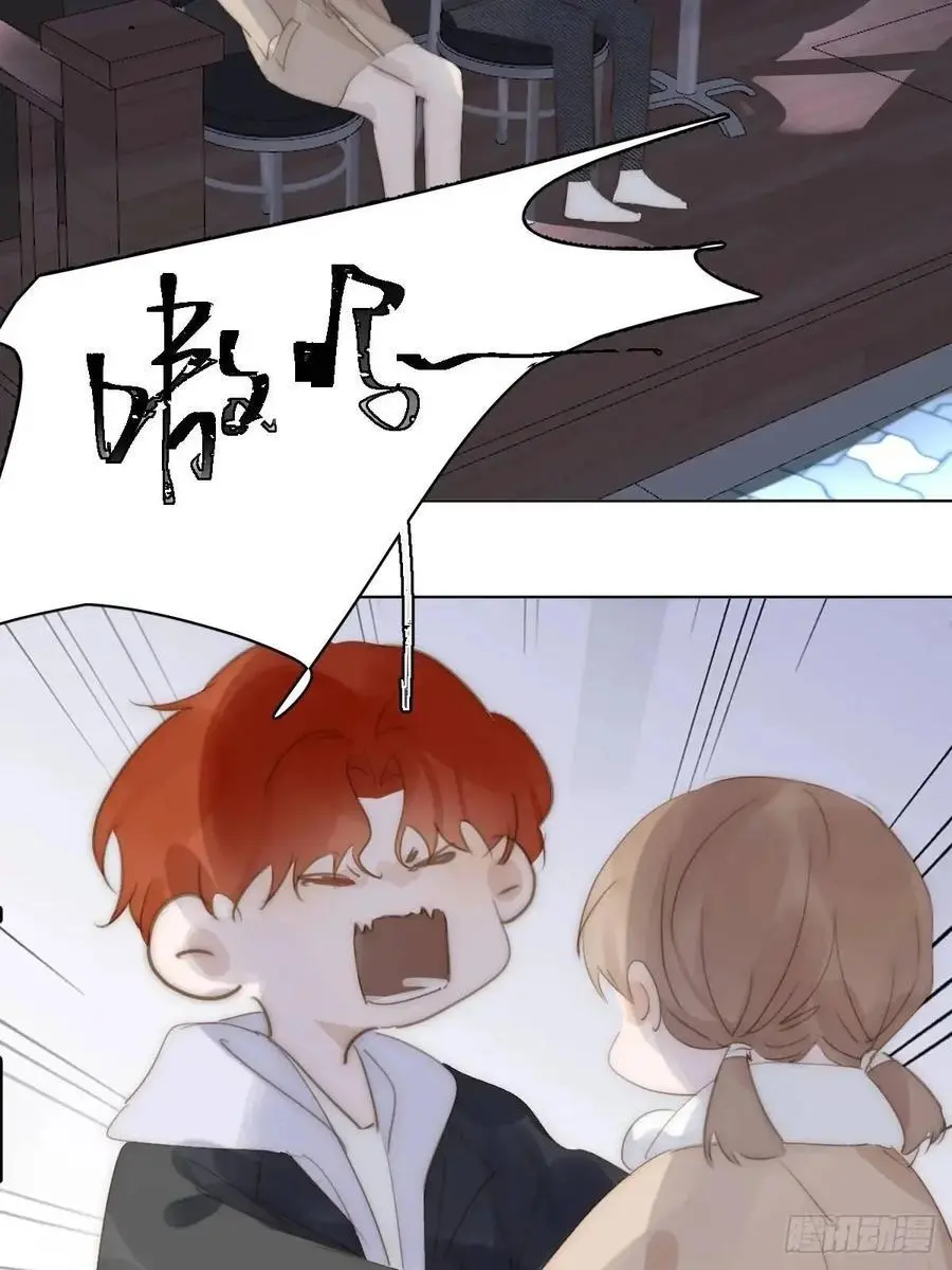 番外——寻常（3）7