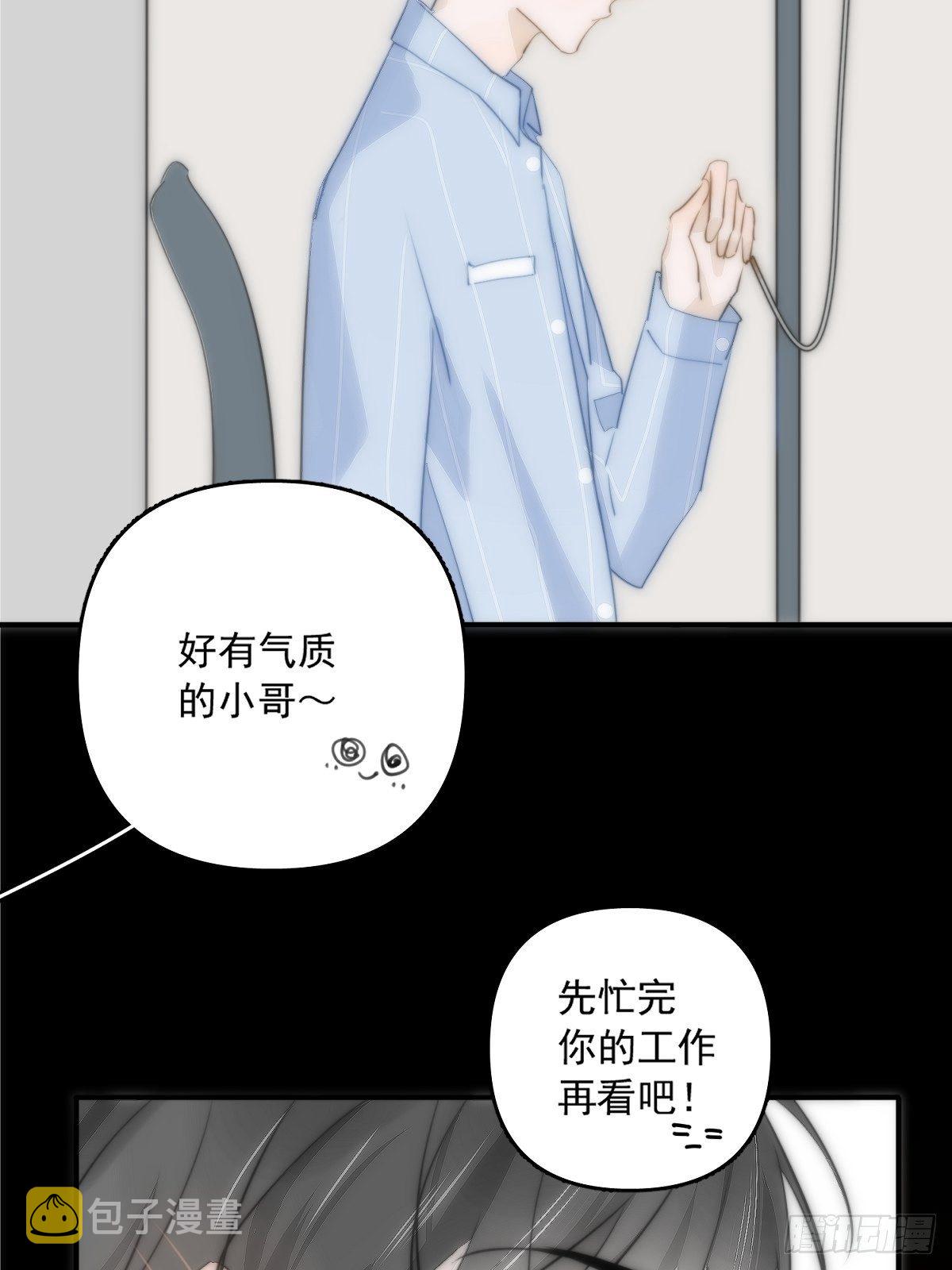 第11话  摆脱47