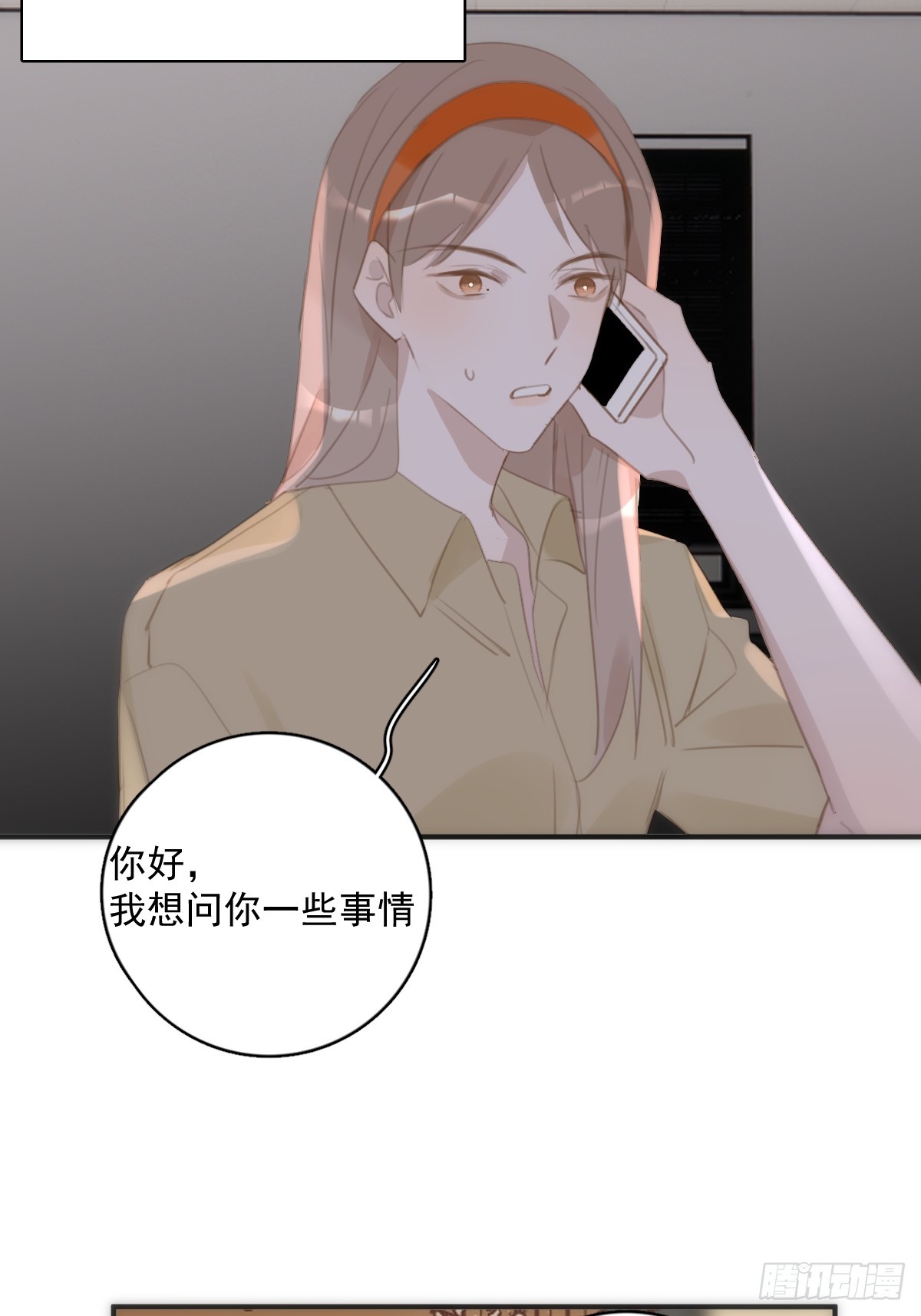 第70话 笔记10