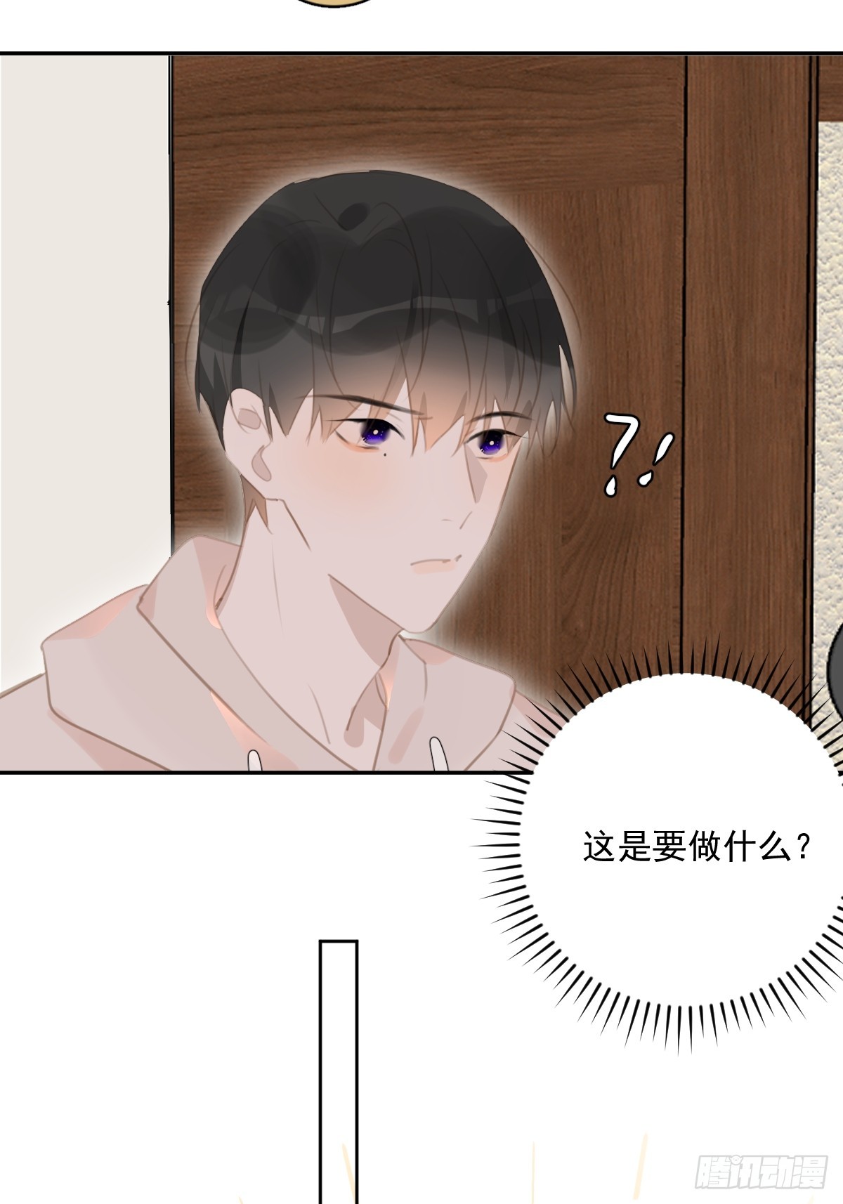 第62话 礼物40