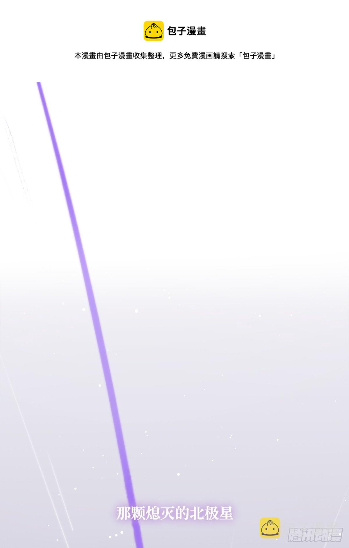 第1话 小麻烦0