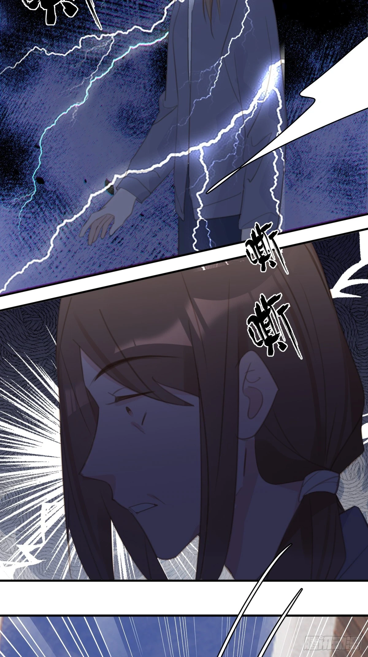 第71话 灭口48