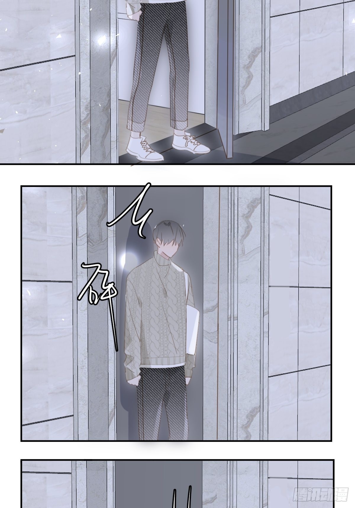 第50话 搞什么呀64
