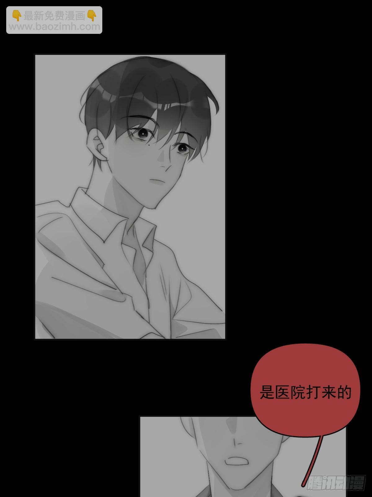 第95话 这一刻25