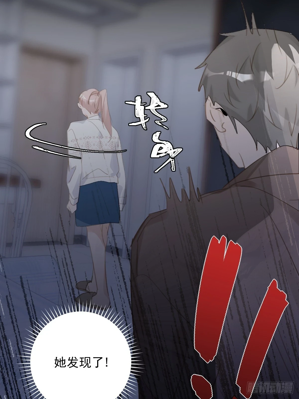 第73话 记录54