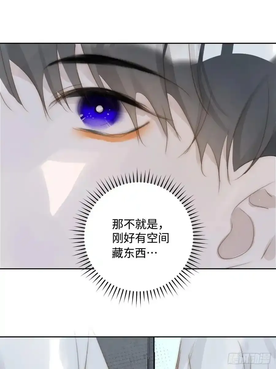 第98话 标记37