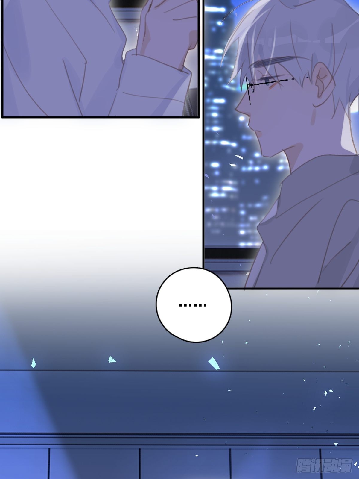 第55话 维生素52