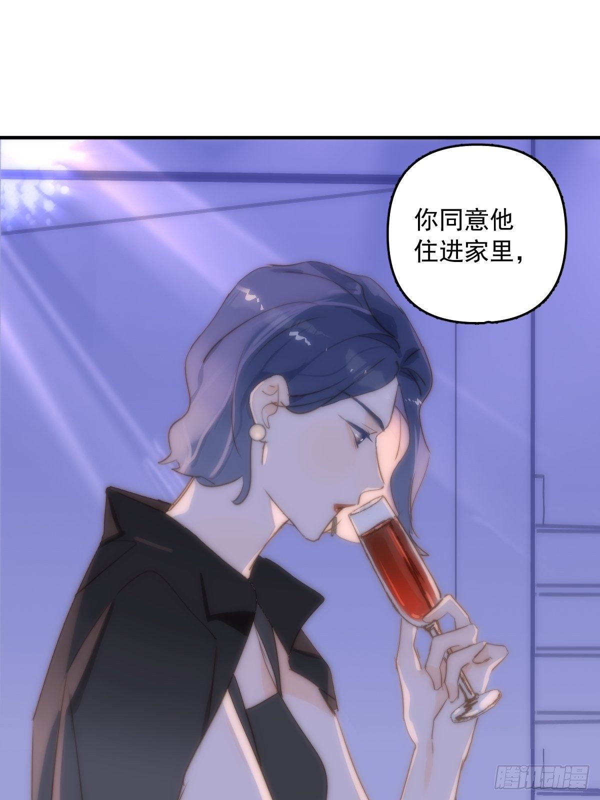 第15话 熟人18