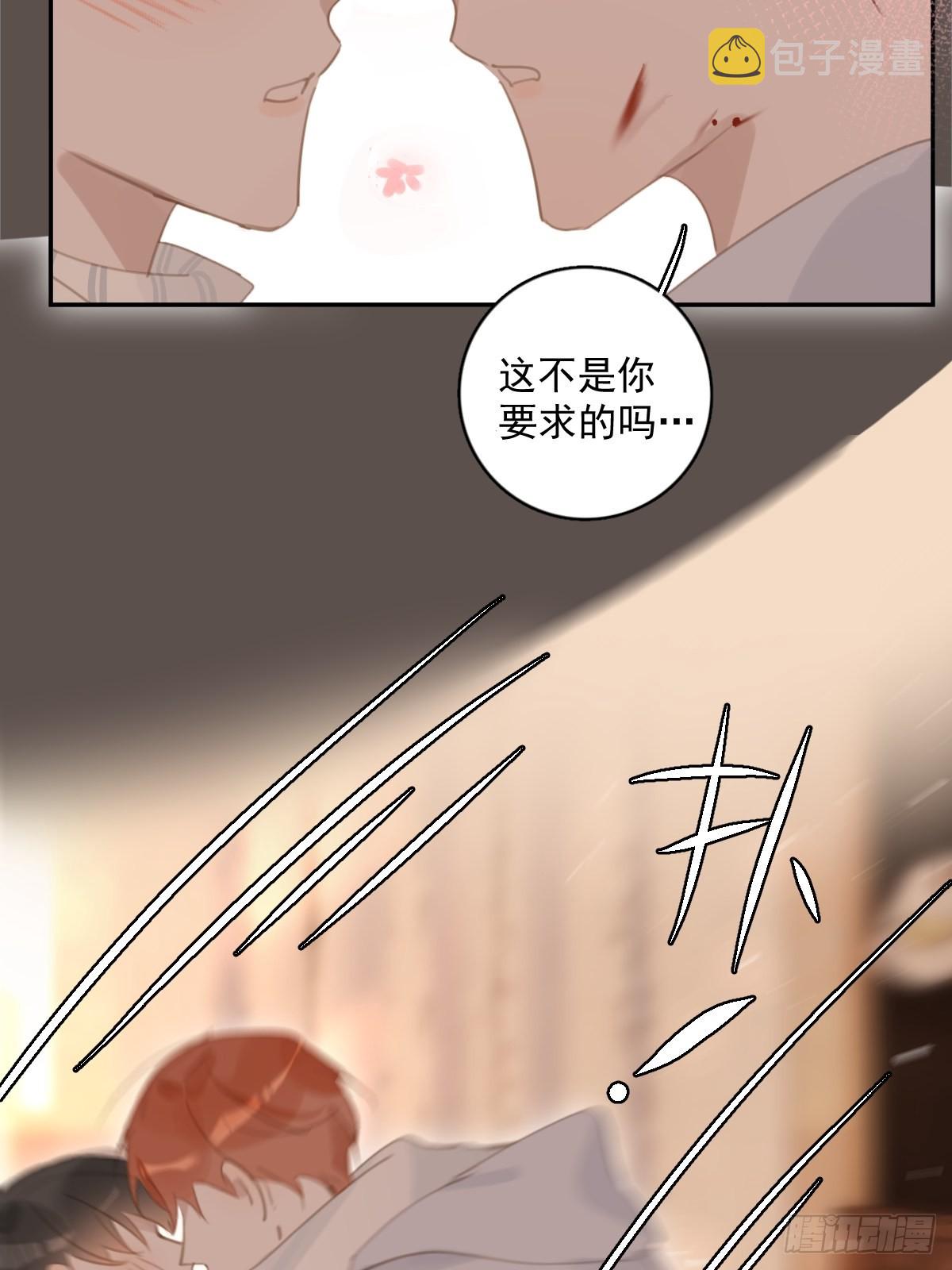 第56话 小和尚43