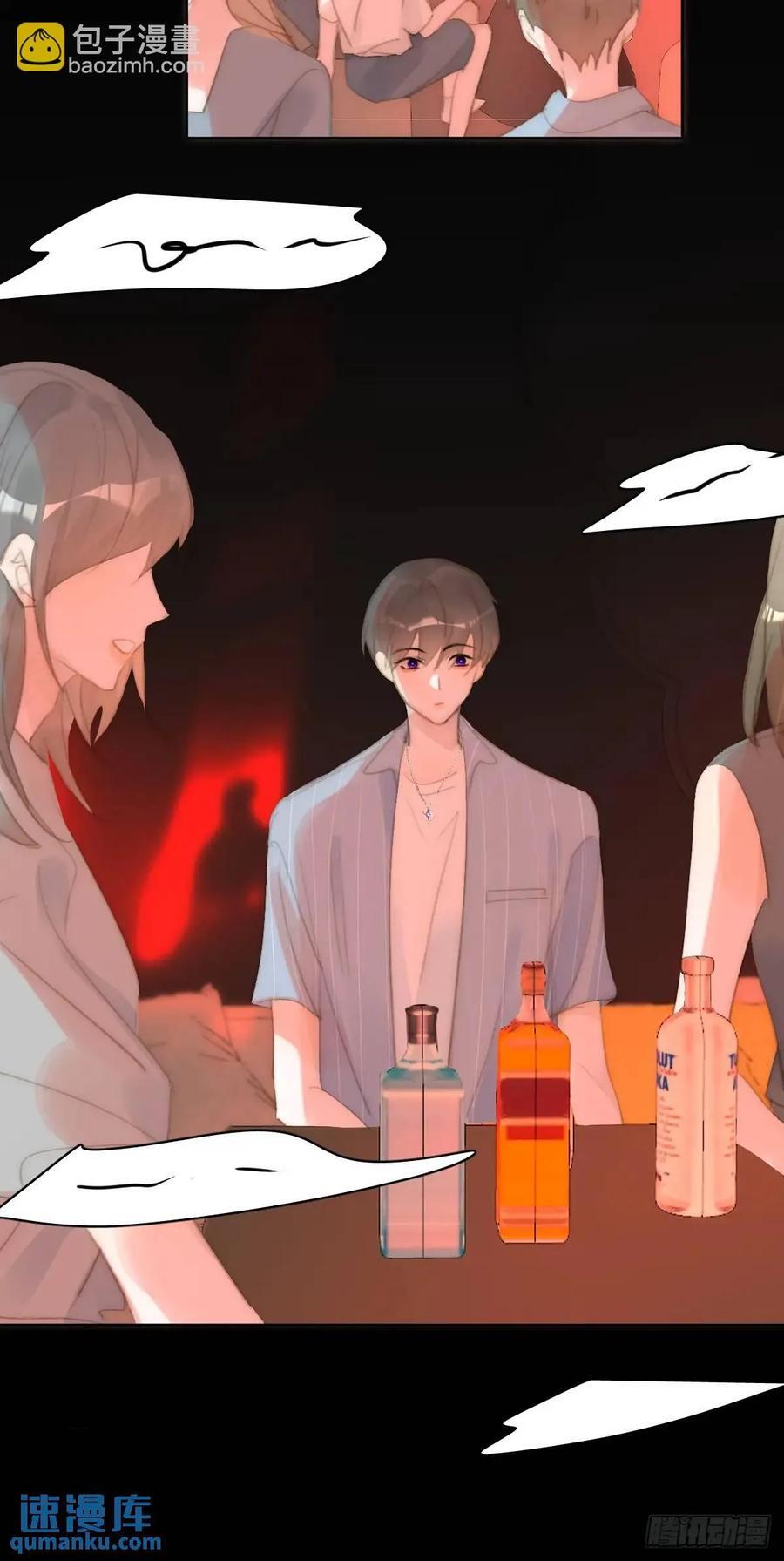 第104话 我好想你29