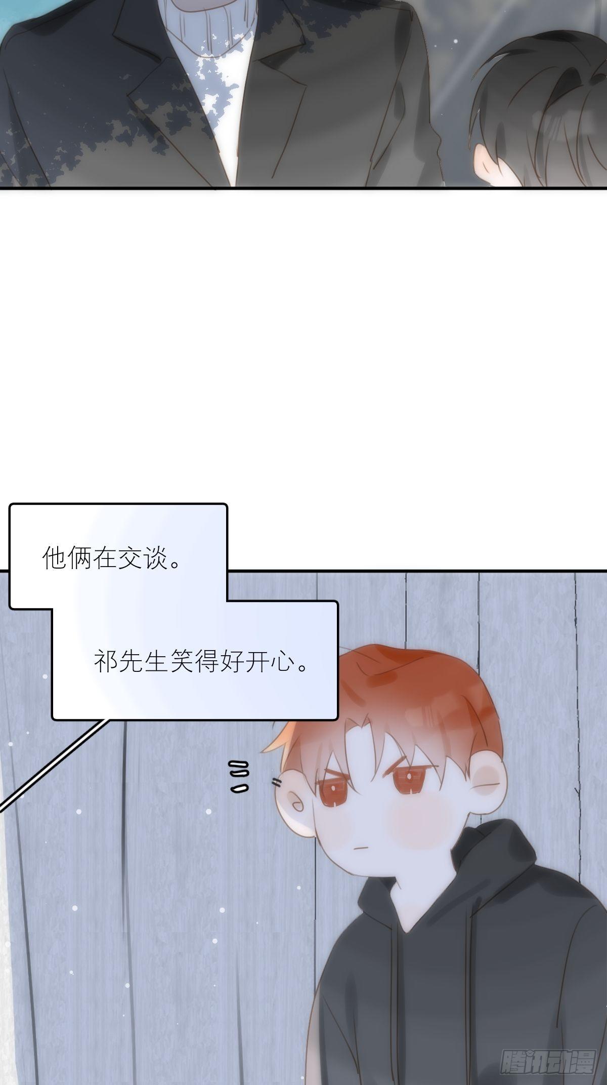 第31话 怀春少男31