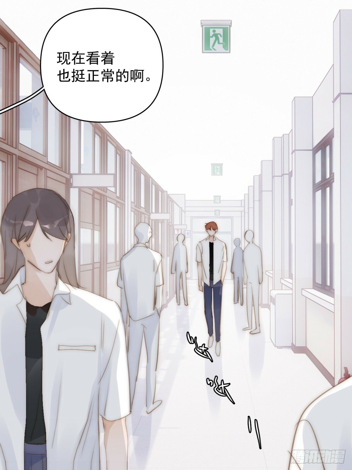第87话 这里不太行了25
