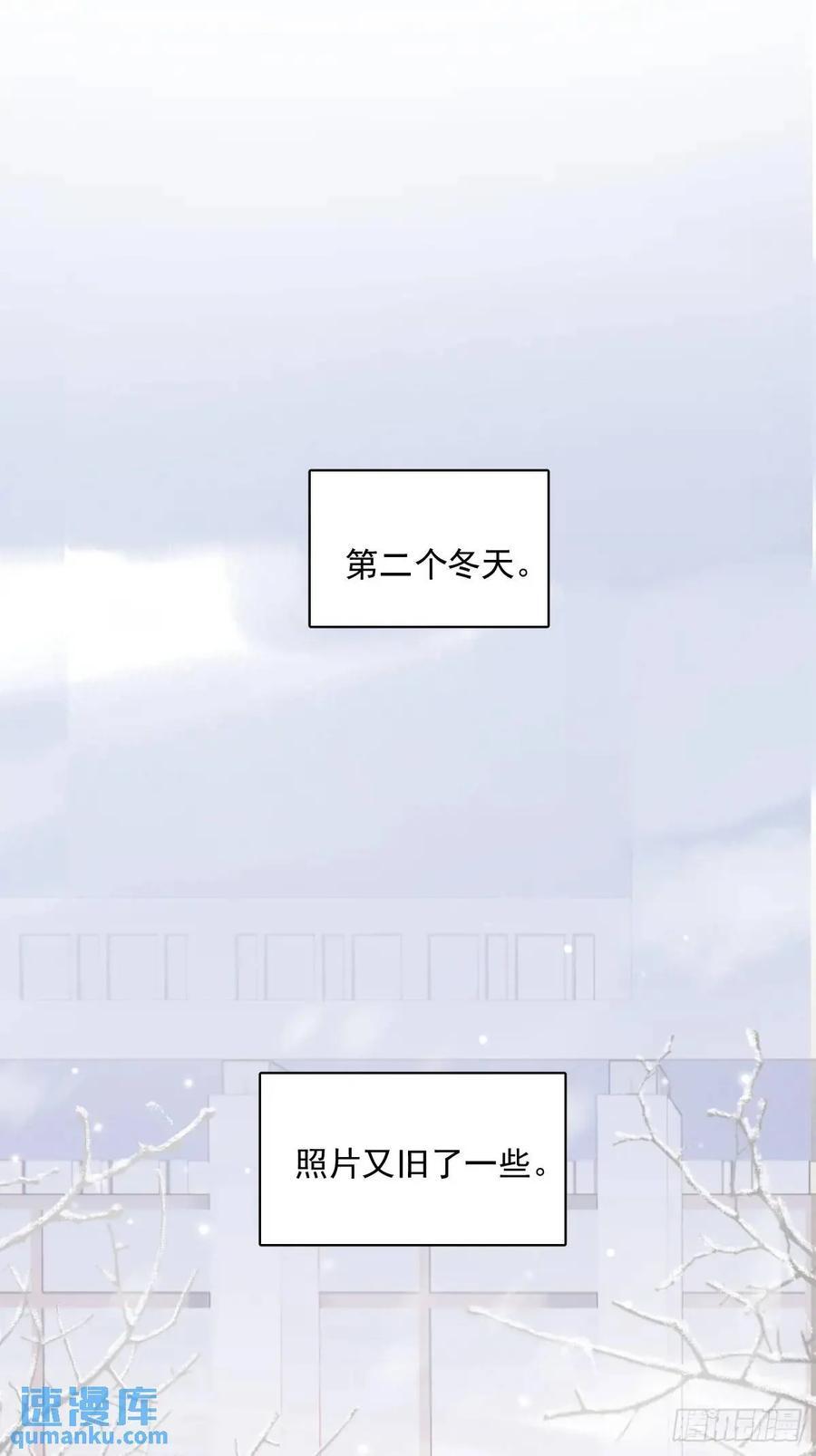 第104话 我好想你55