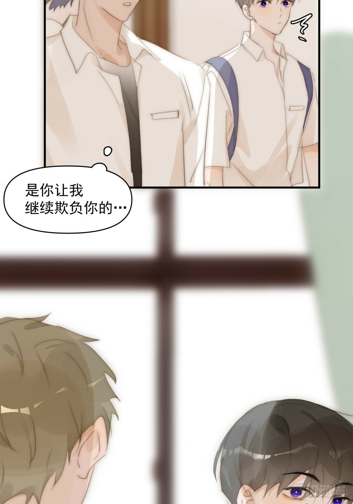 第92话 演戏就要演完整6