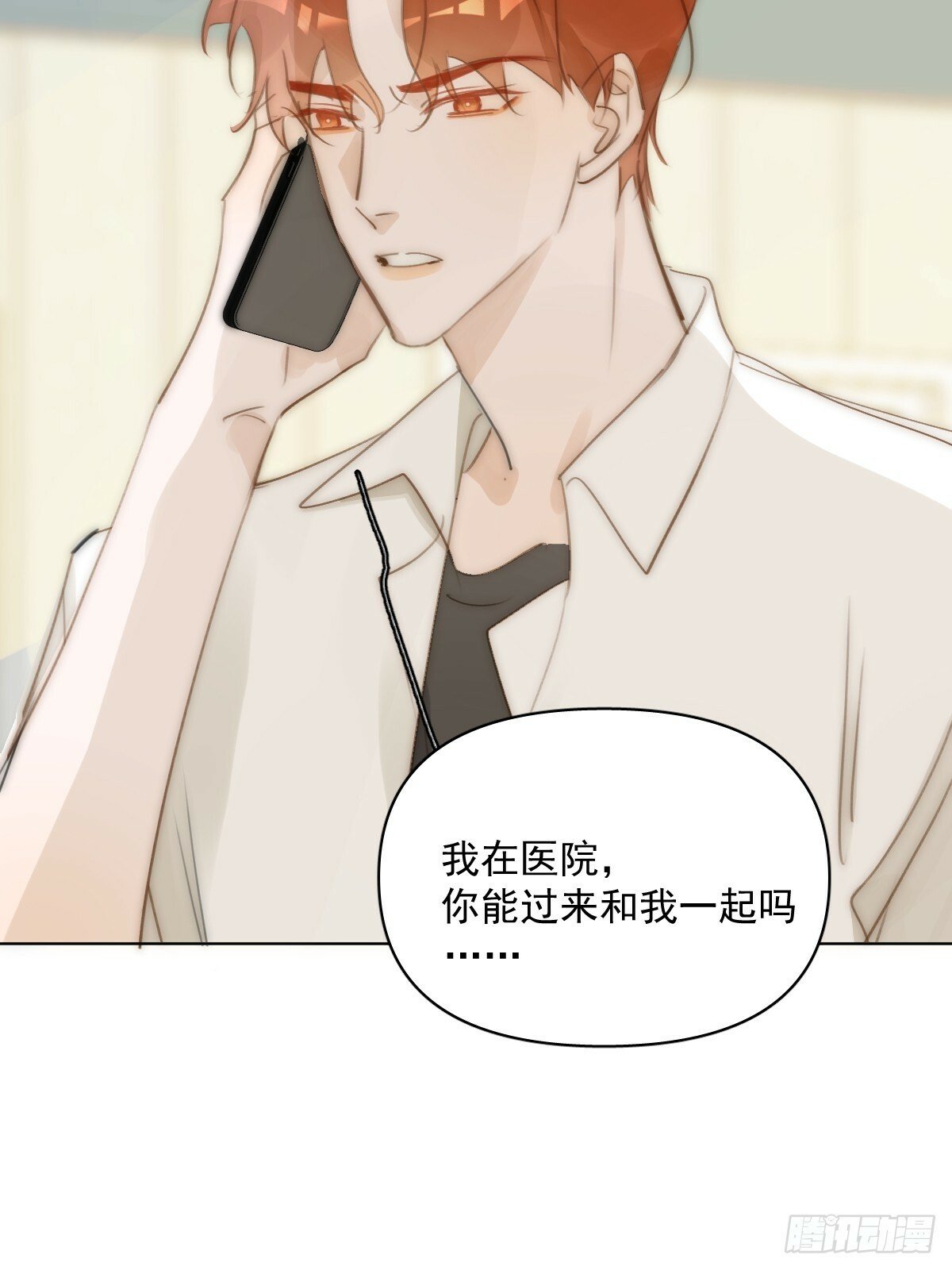 第95话 这一刻40