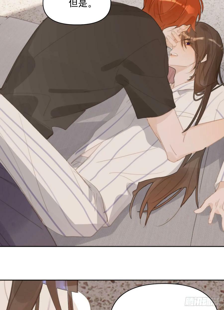 第80话 副作用34