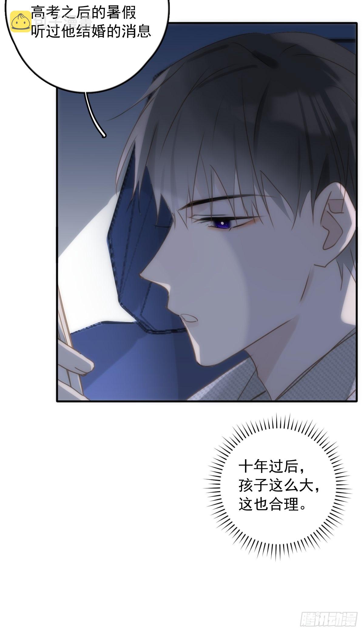 第42话 照片19