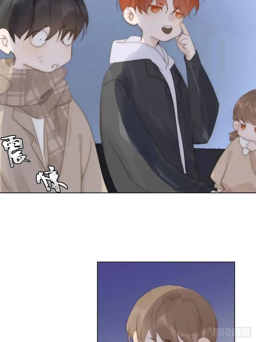 番外——寻常（3）23