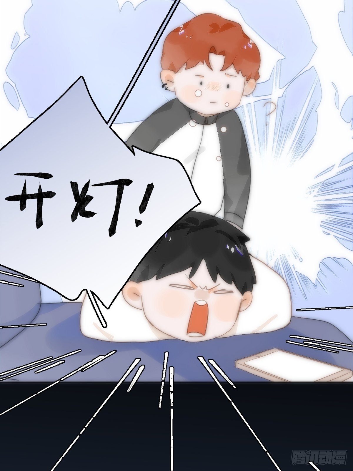 第9话  名字39