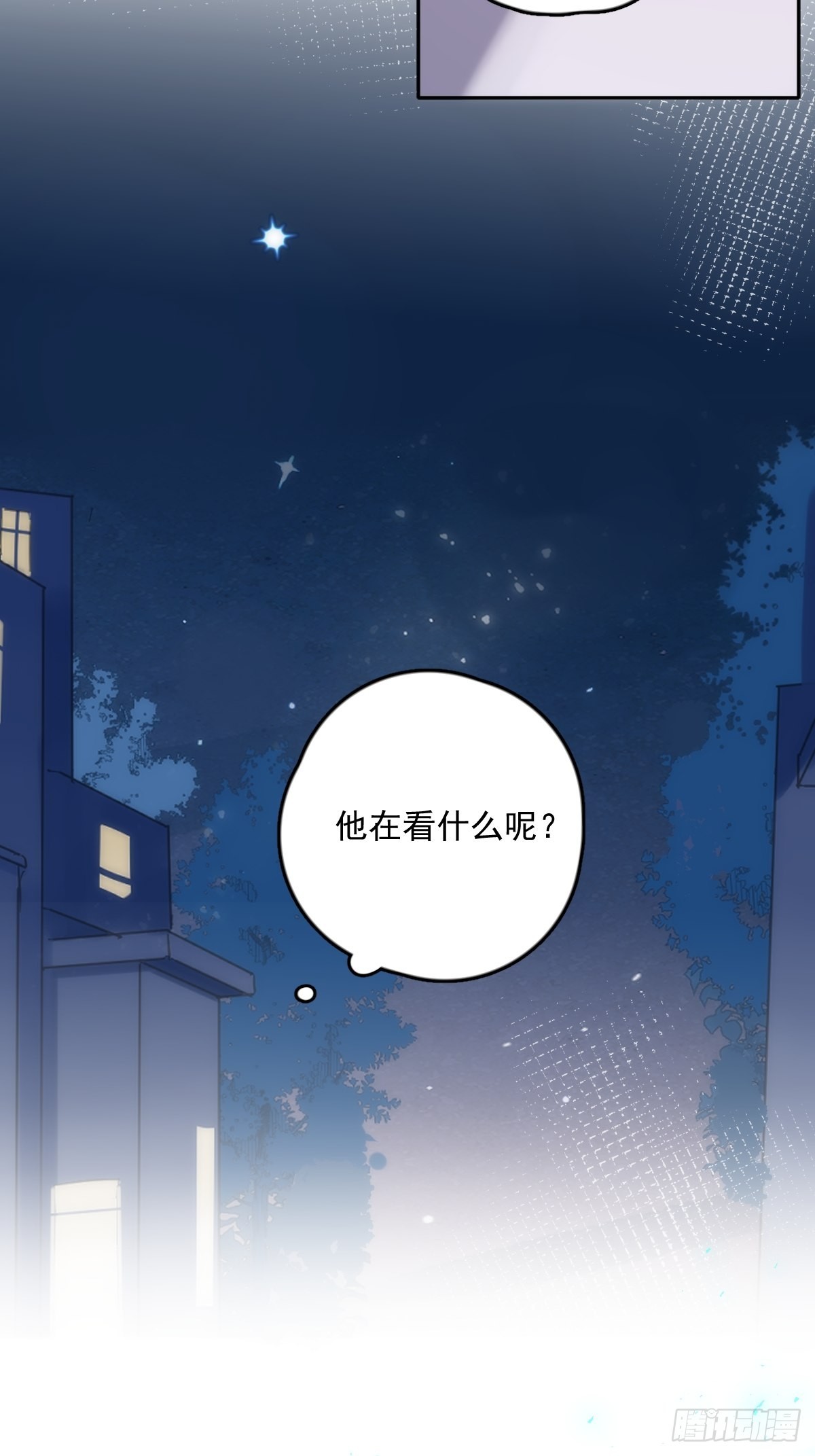 第38话 你不知道的事35