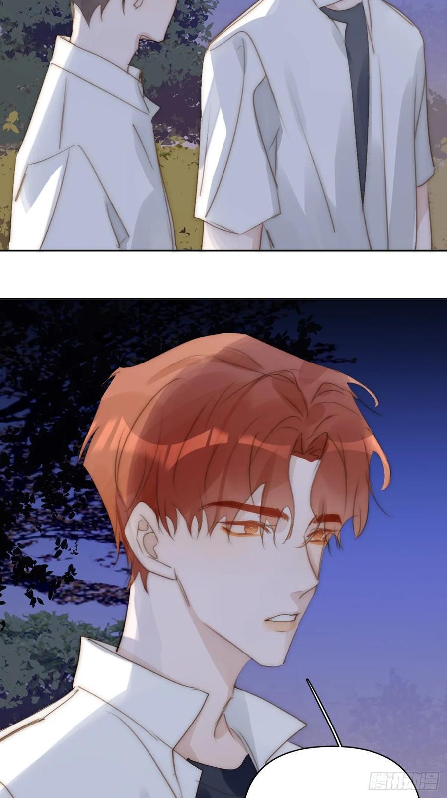 第101话 想去的地方14