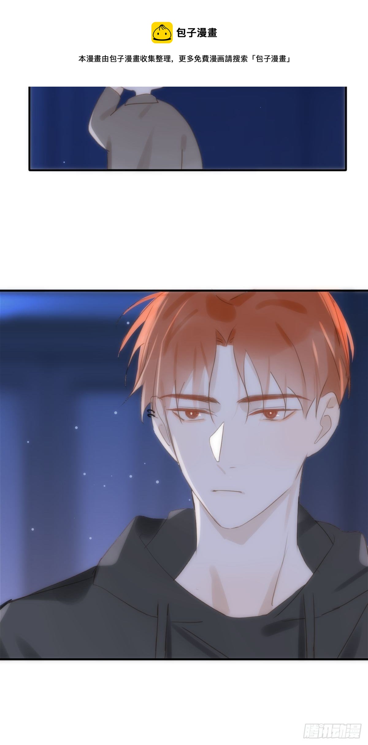 第33话 其他的办法20