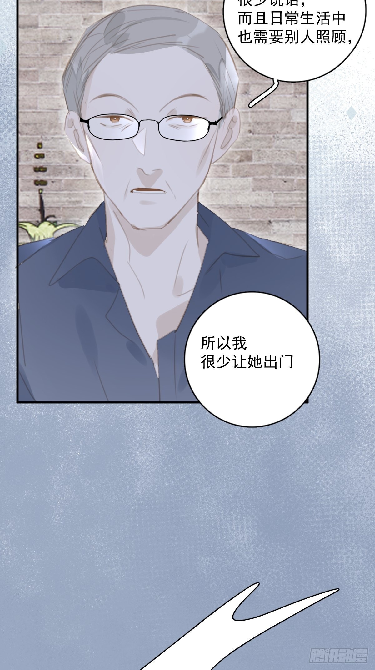 第59话 说不准啊20