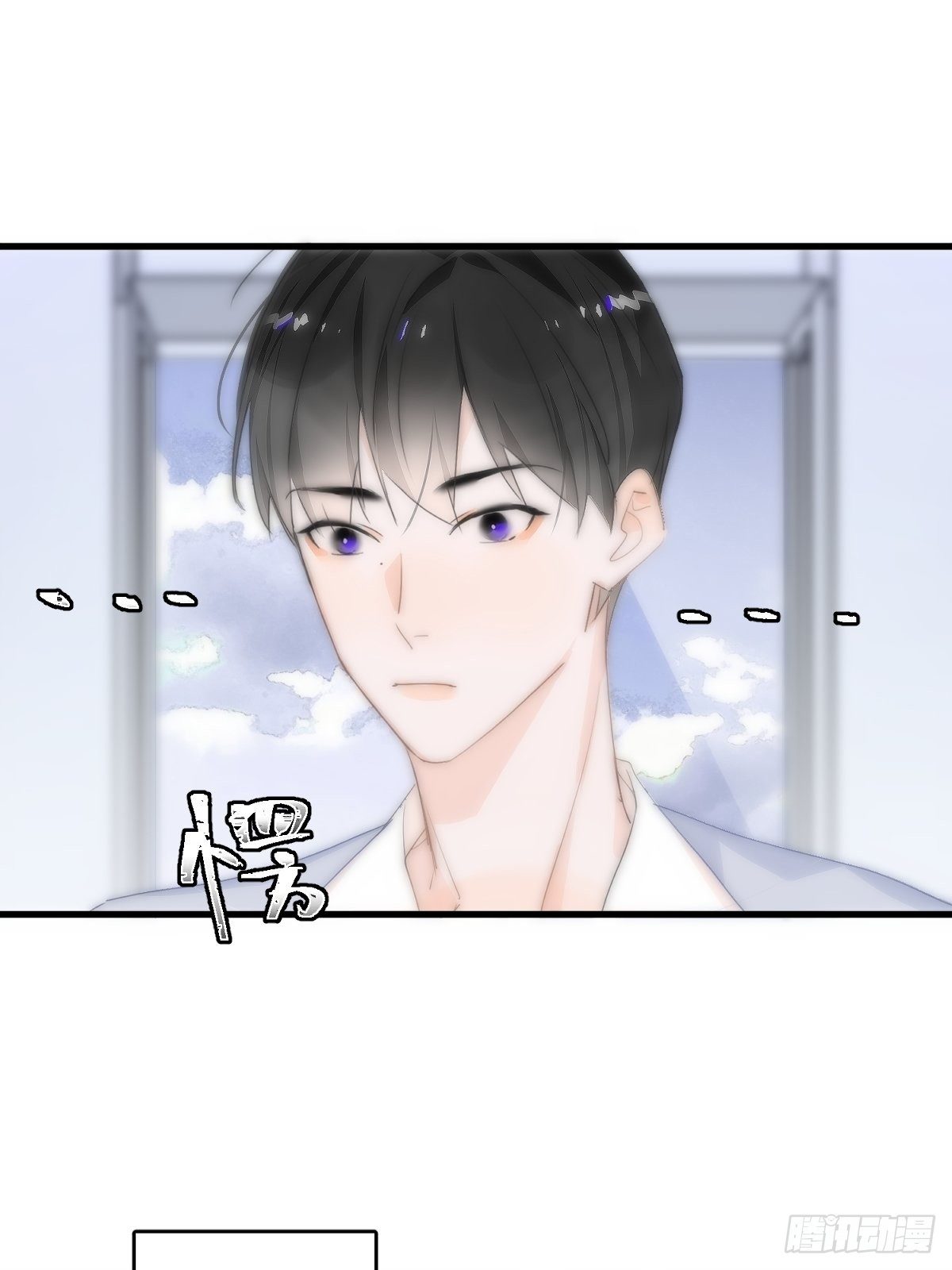第10话 我服了你！15