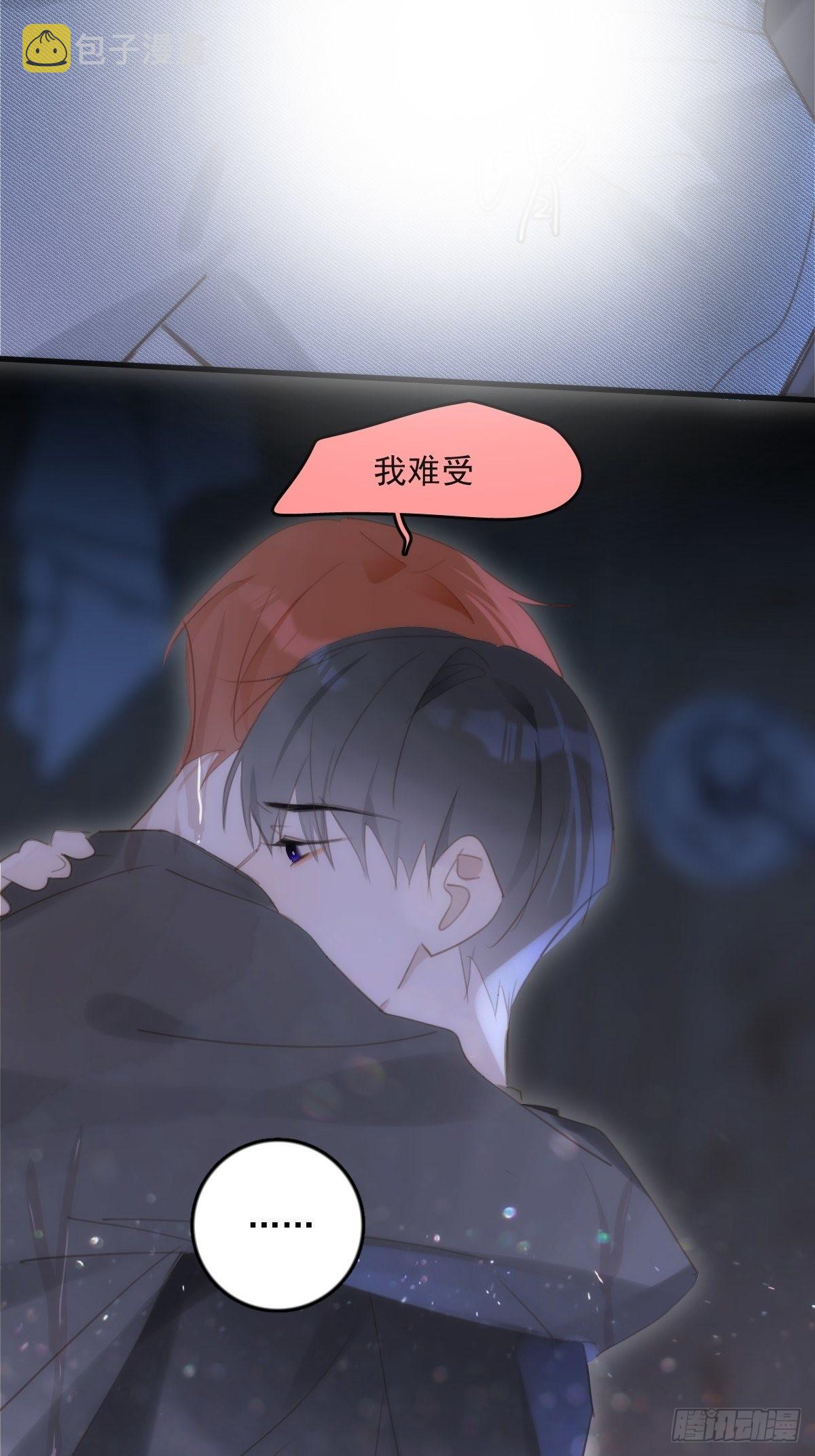 第48话 难受71