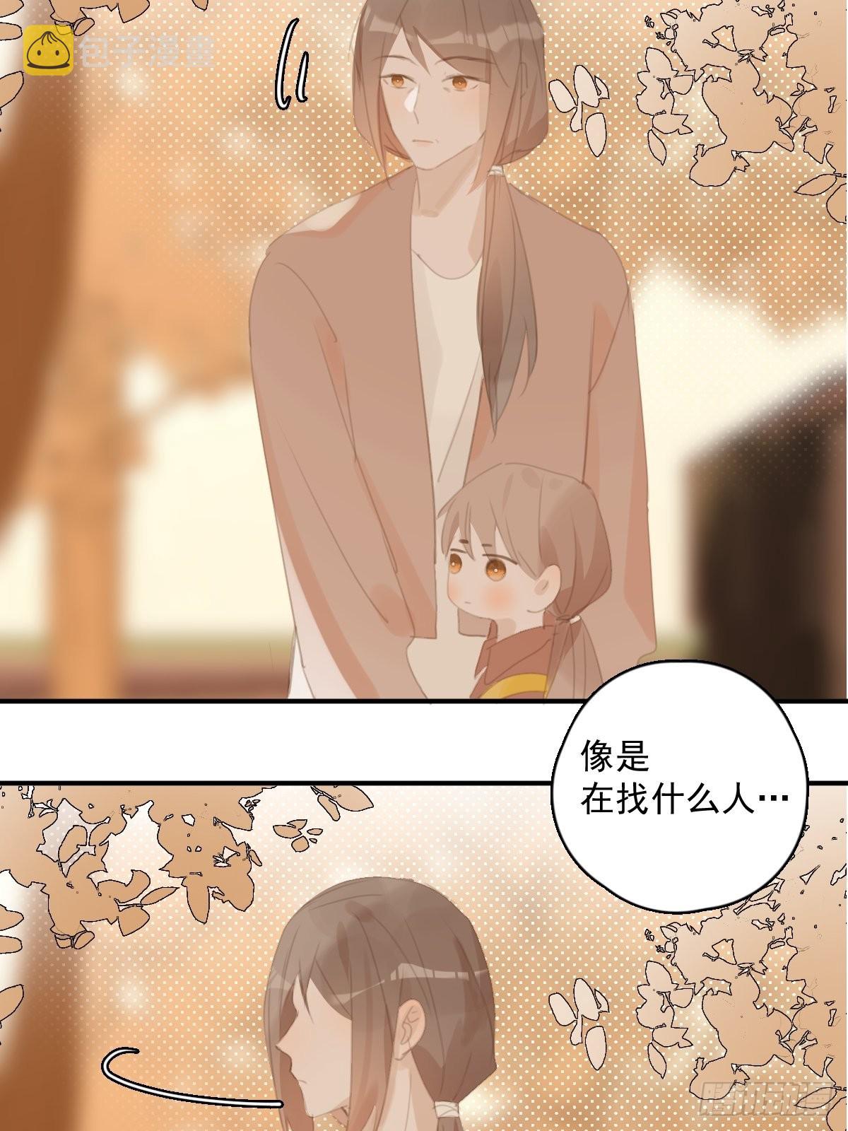 第58话 表演艺术家23