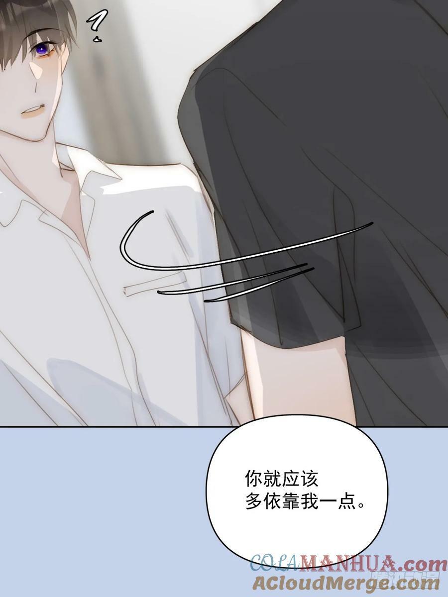 第83话 霍同学很热心27