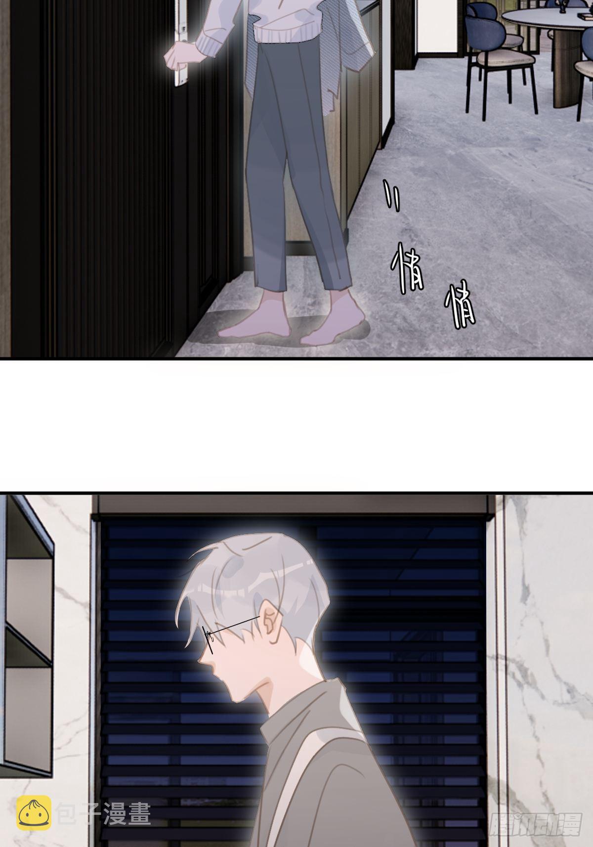 第55话 维生素63