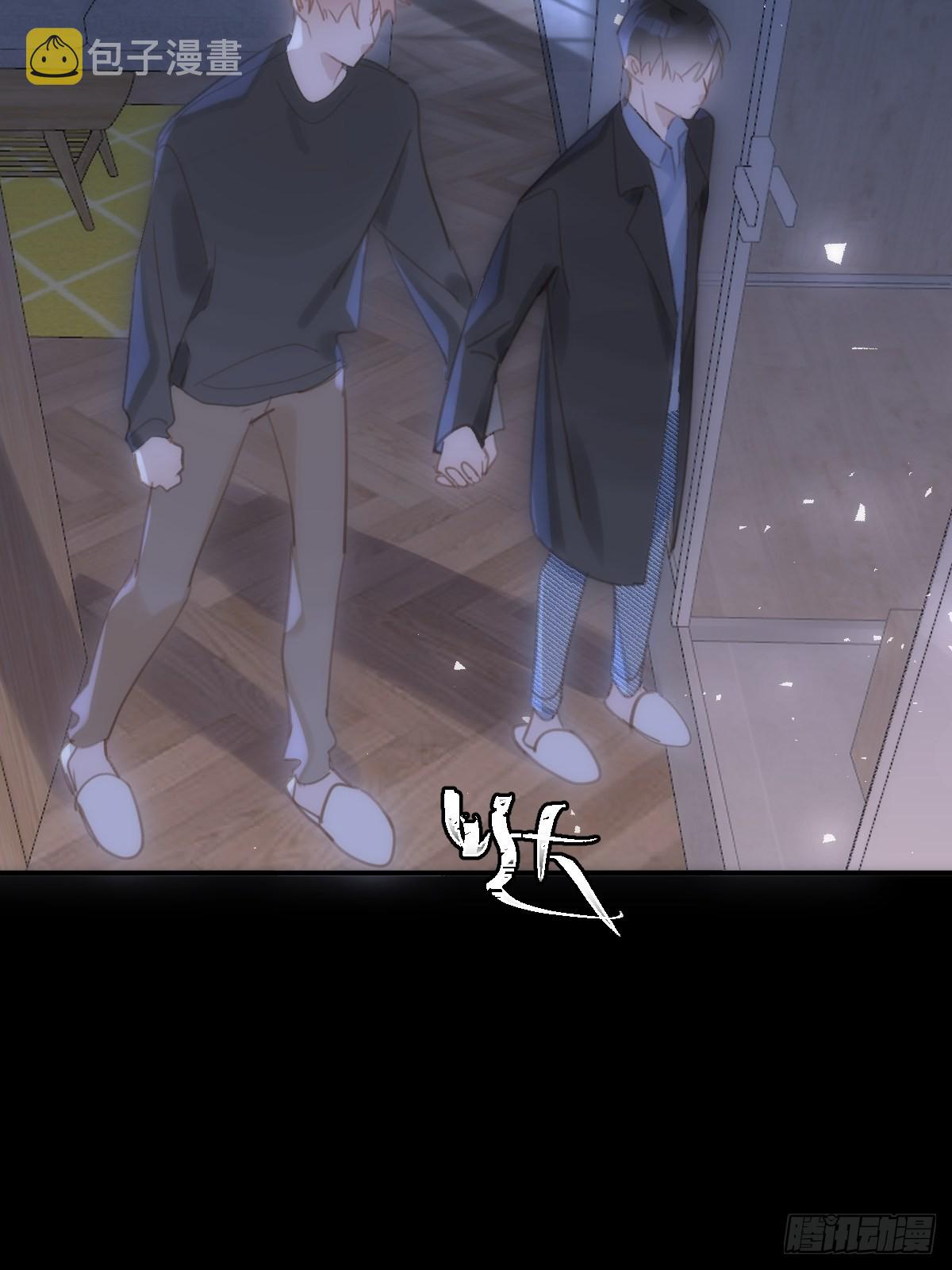 第48话 难受47