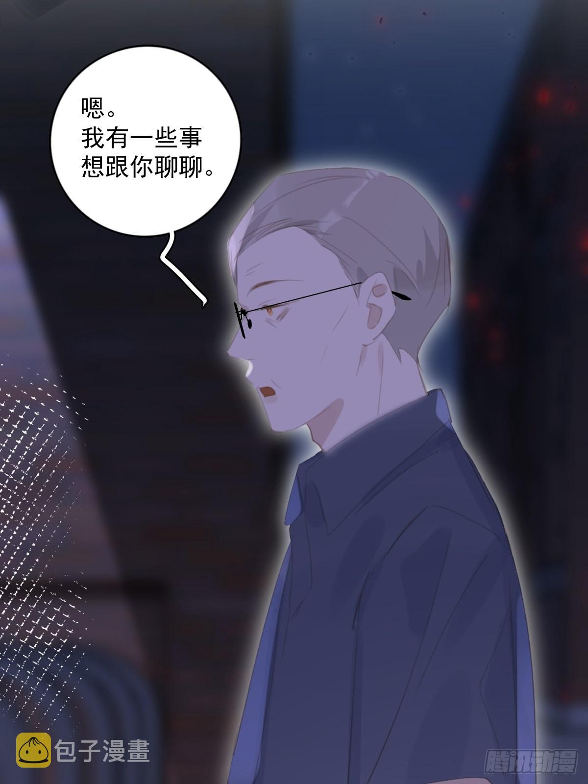 第58话 表演艺术家37