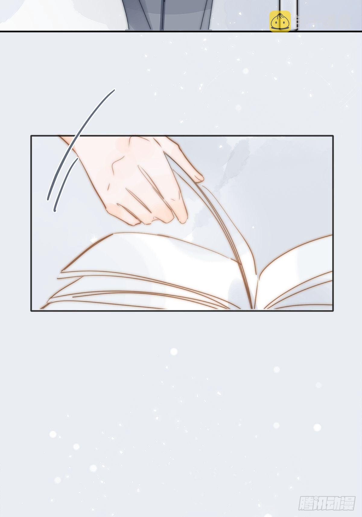 第3话 指星34