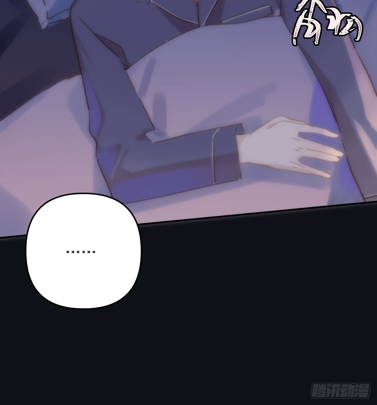 第19话 好梦25