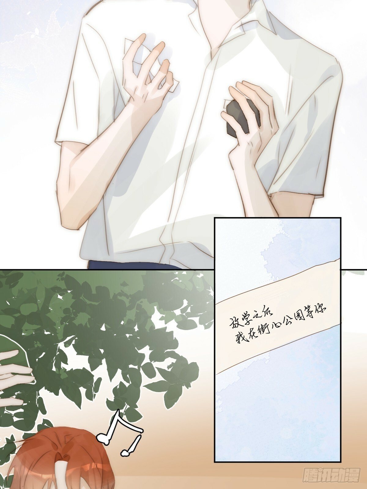 第88话 事实证明25
