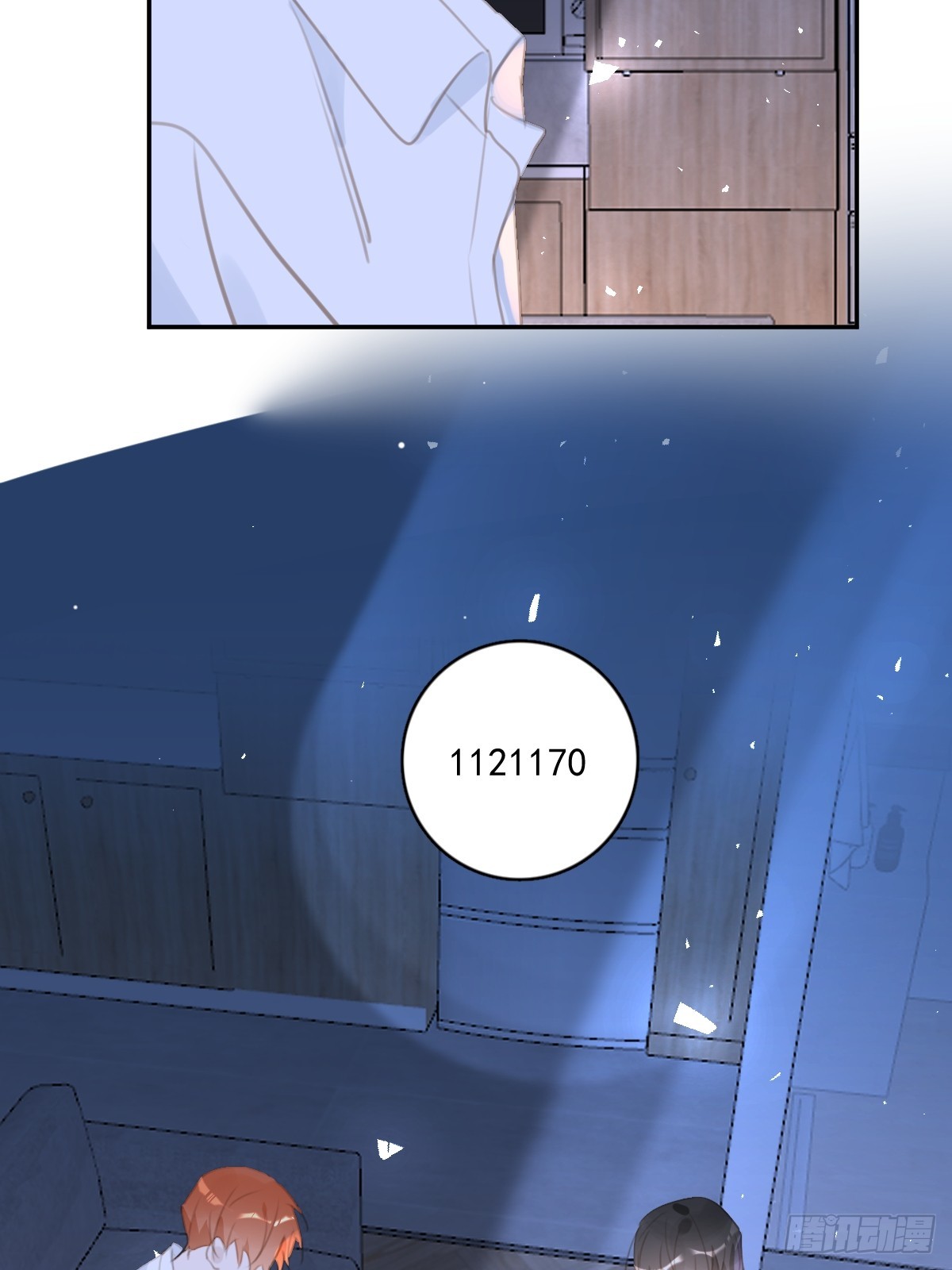 第63话 彩色密码20