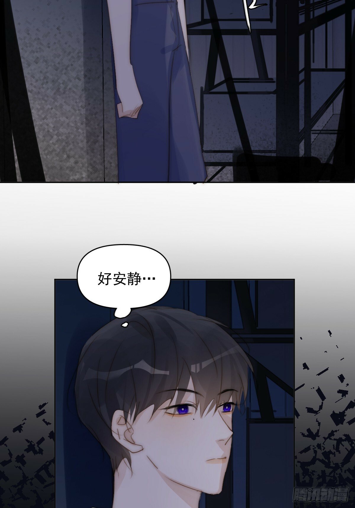 第93话 等你的时候16