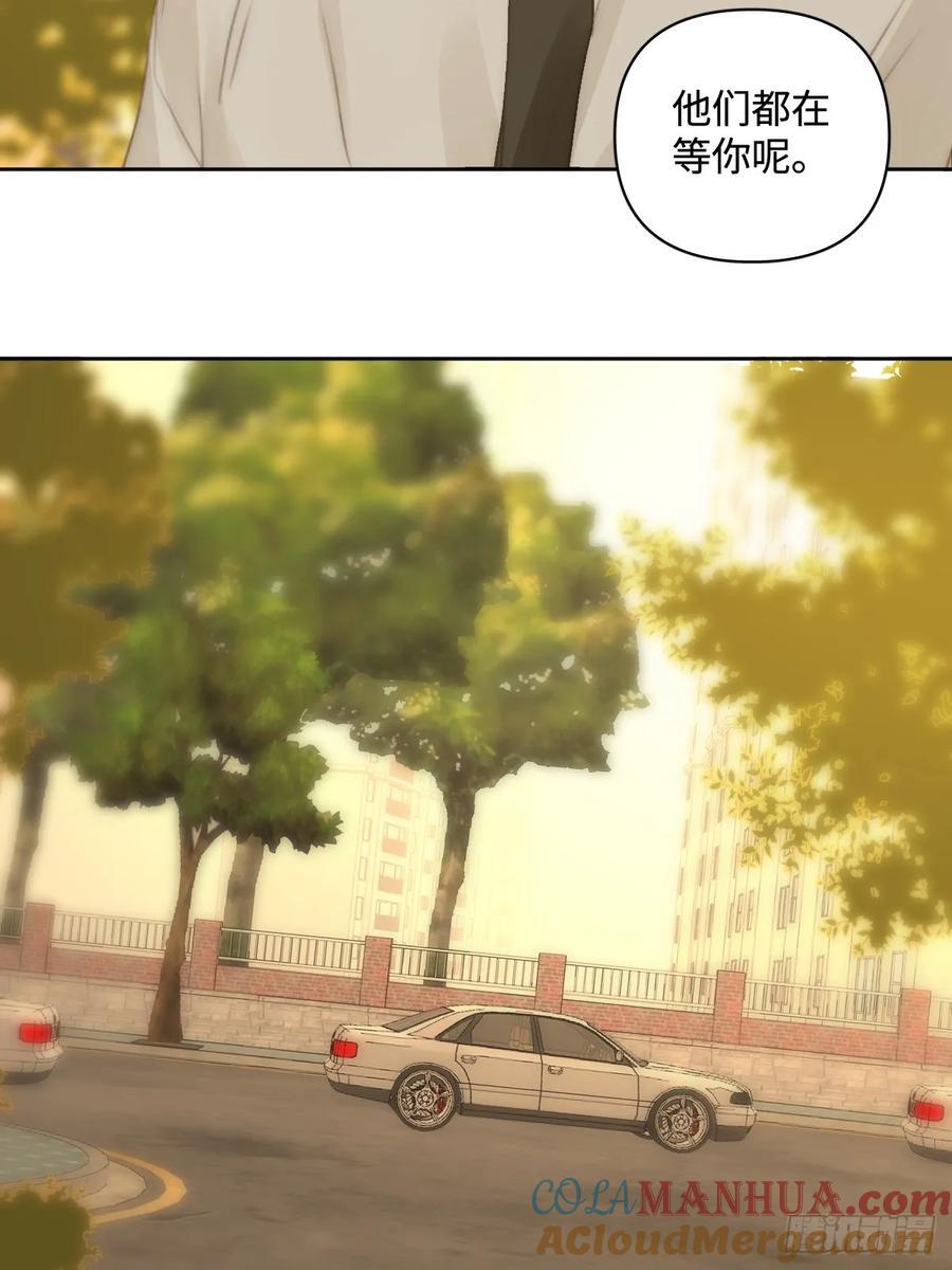 第100话 真狼狈啊9
