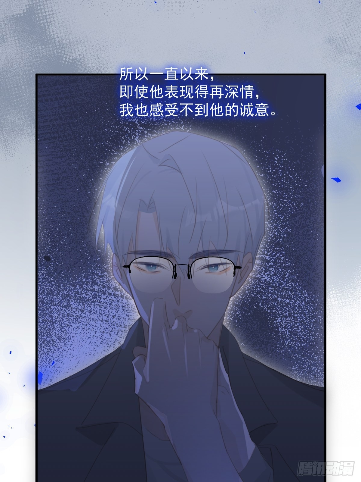 第54话 假象34
