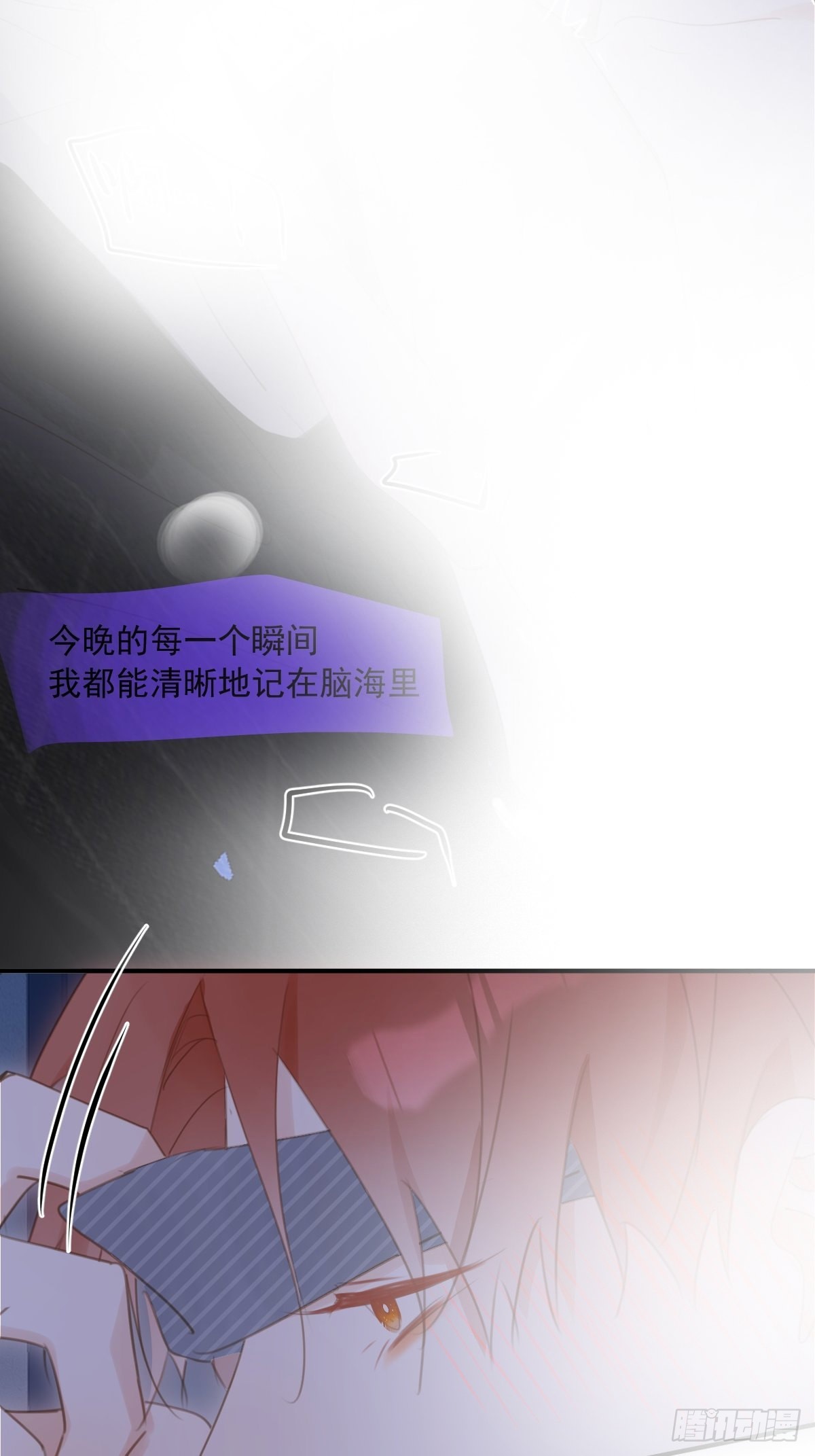 第49话 为什么会哭46