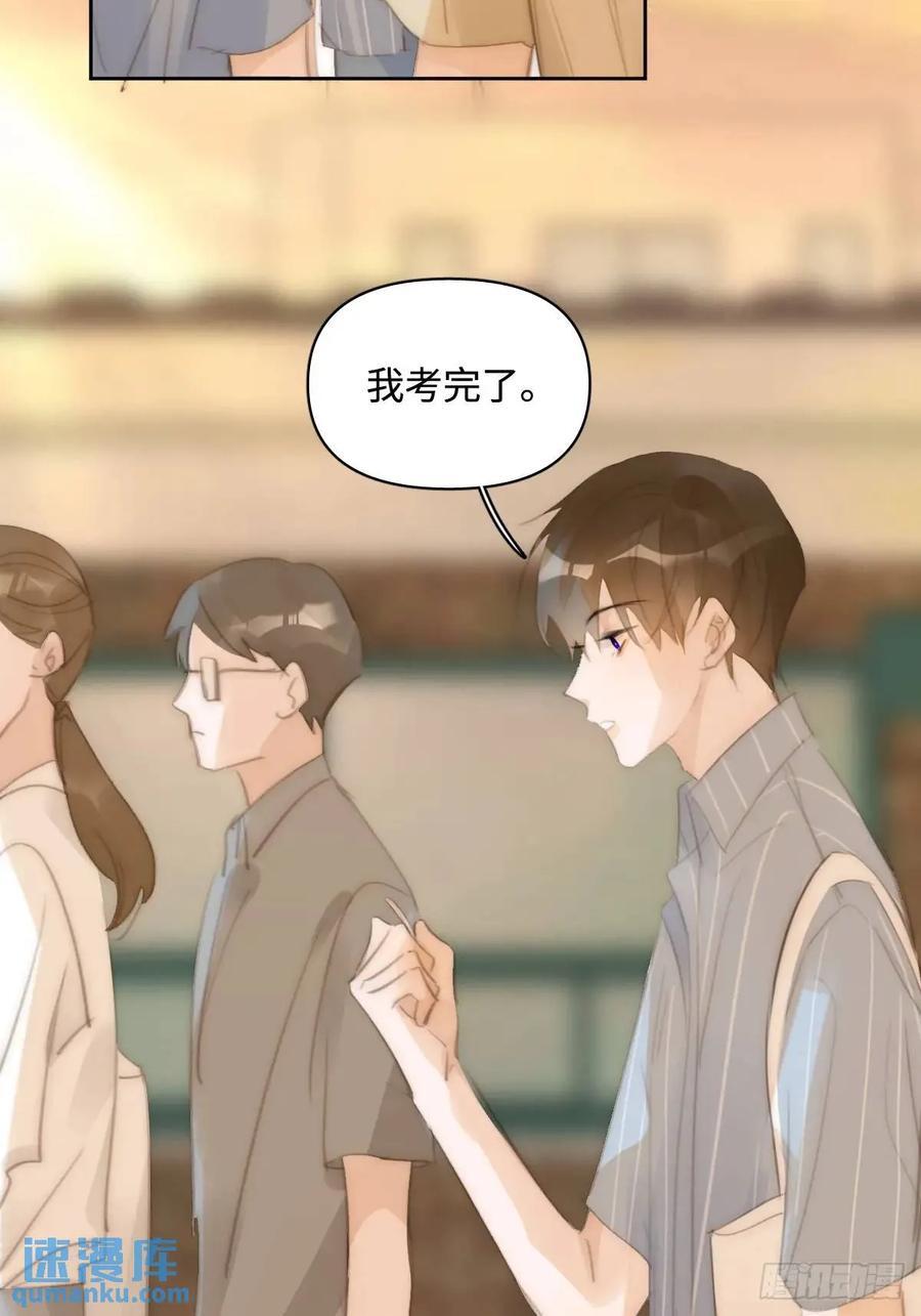 第104话 我好想你22