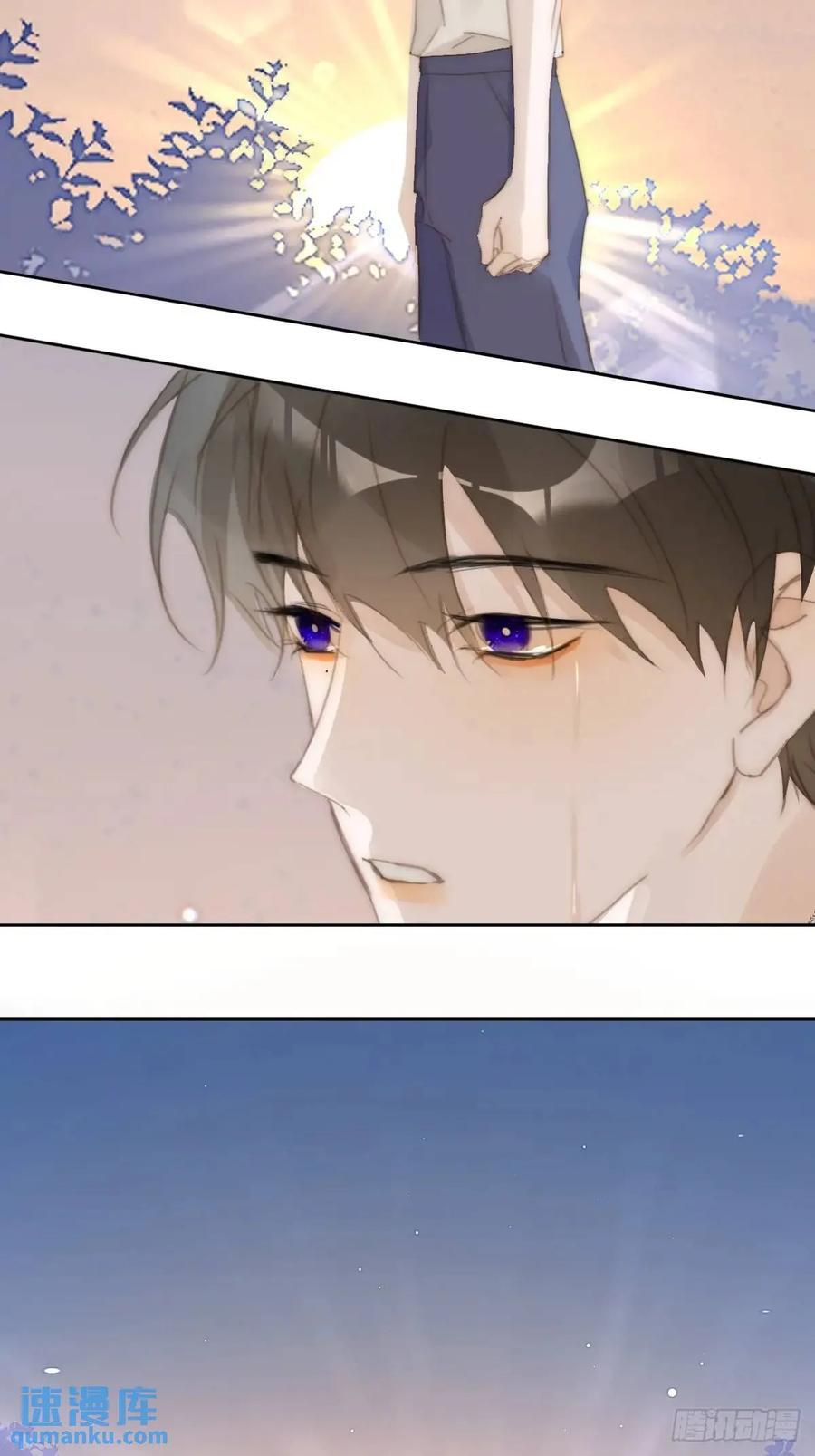 第103话 他是谁26