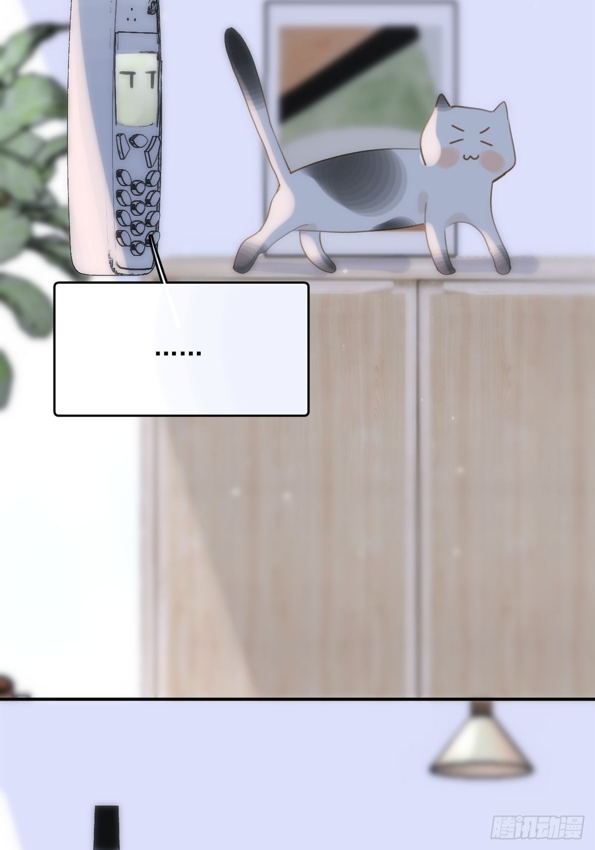 第34话 丑娃娃找老婆37
