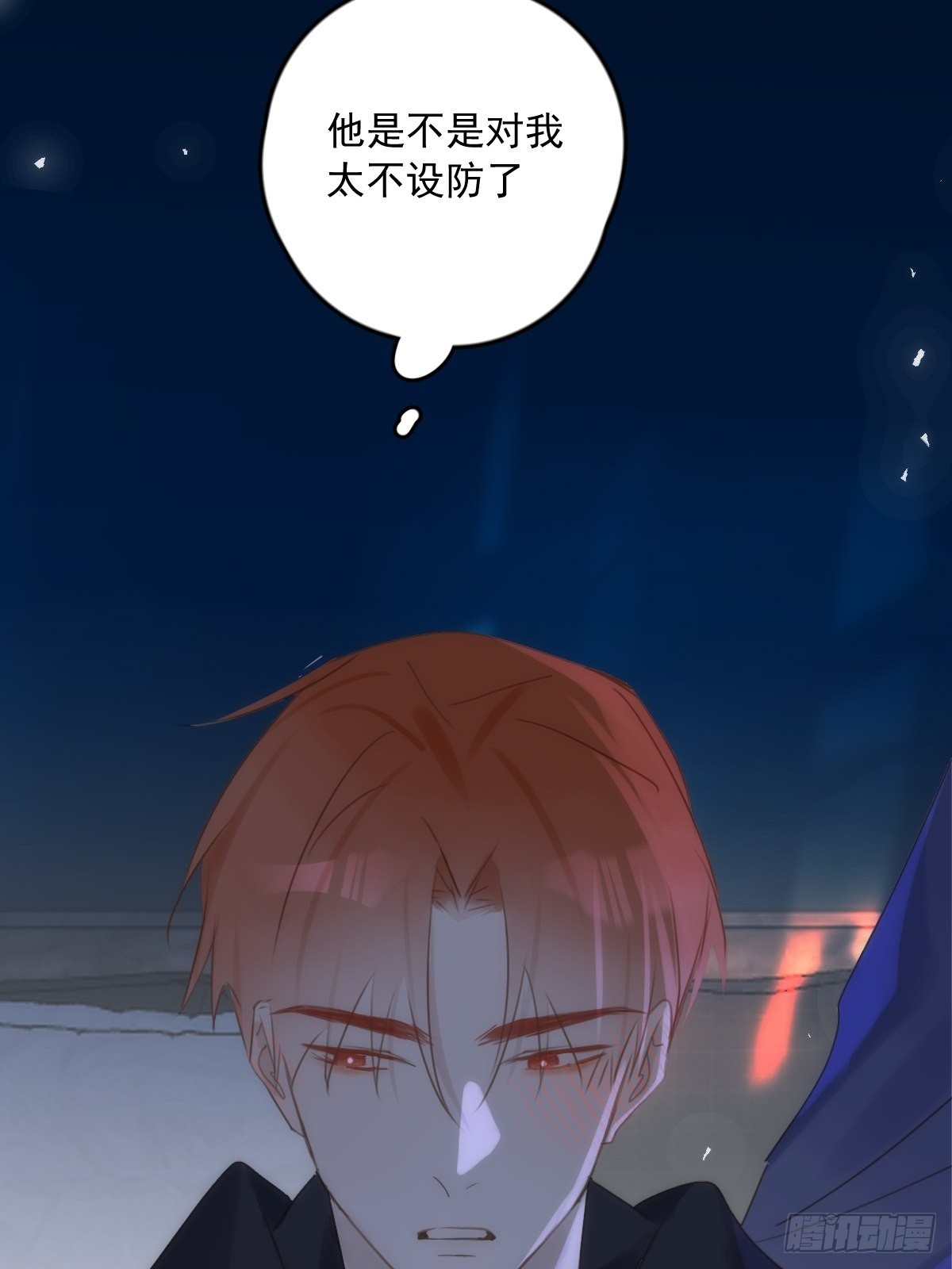 第43话 等等我27