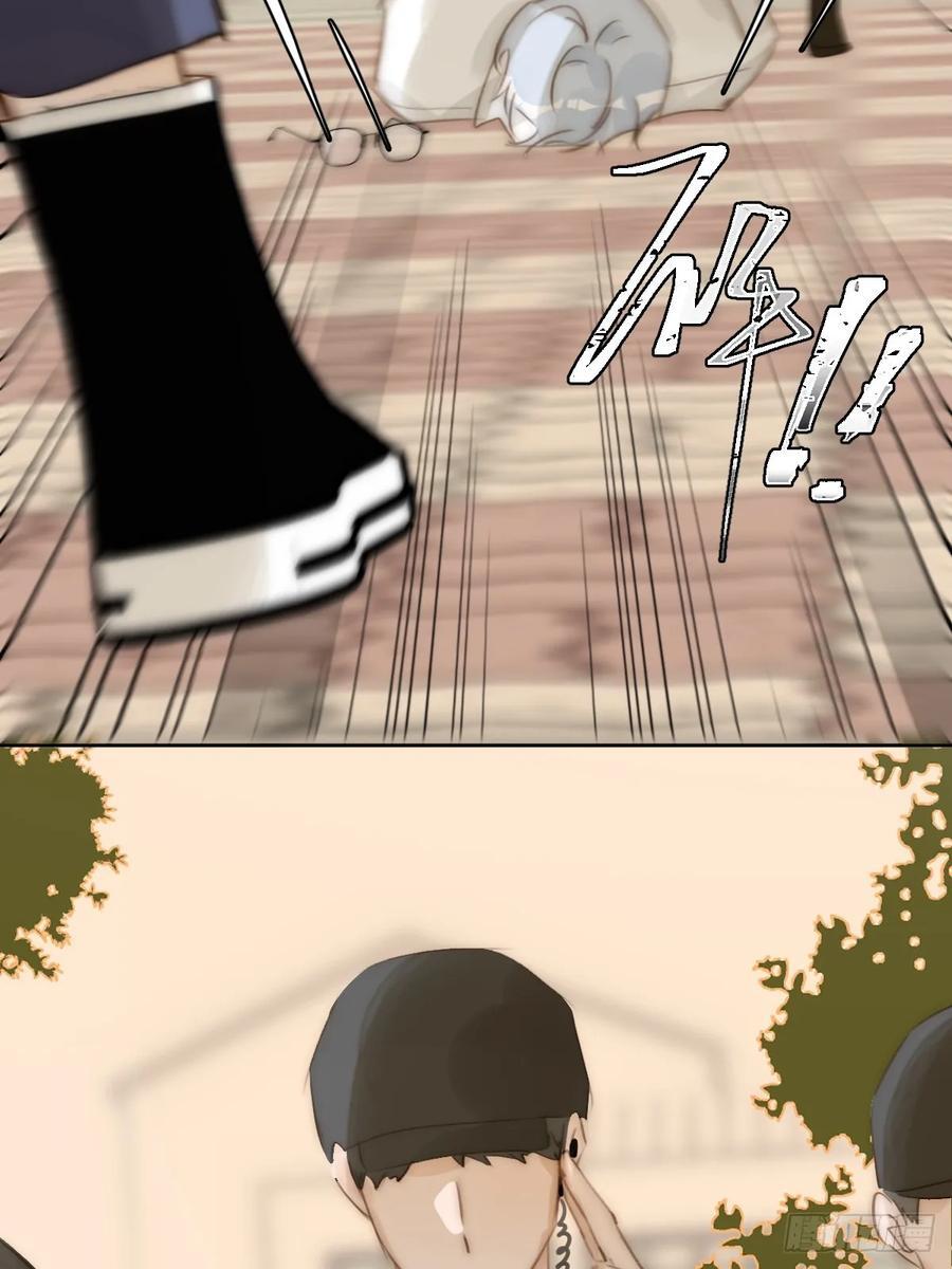 第100话 真狼狈啊50