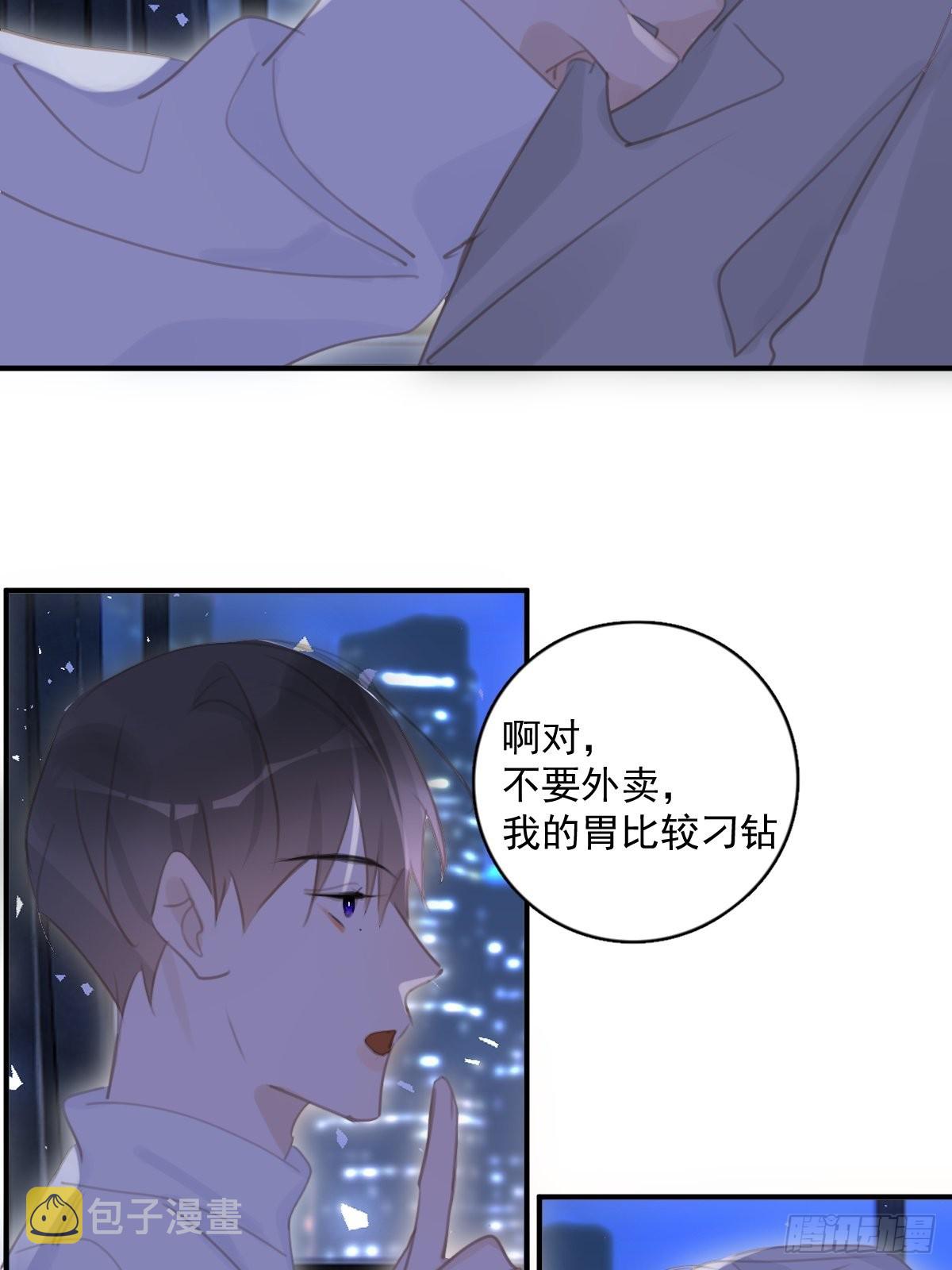 第55话 维生素51